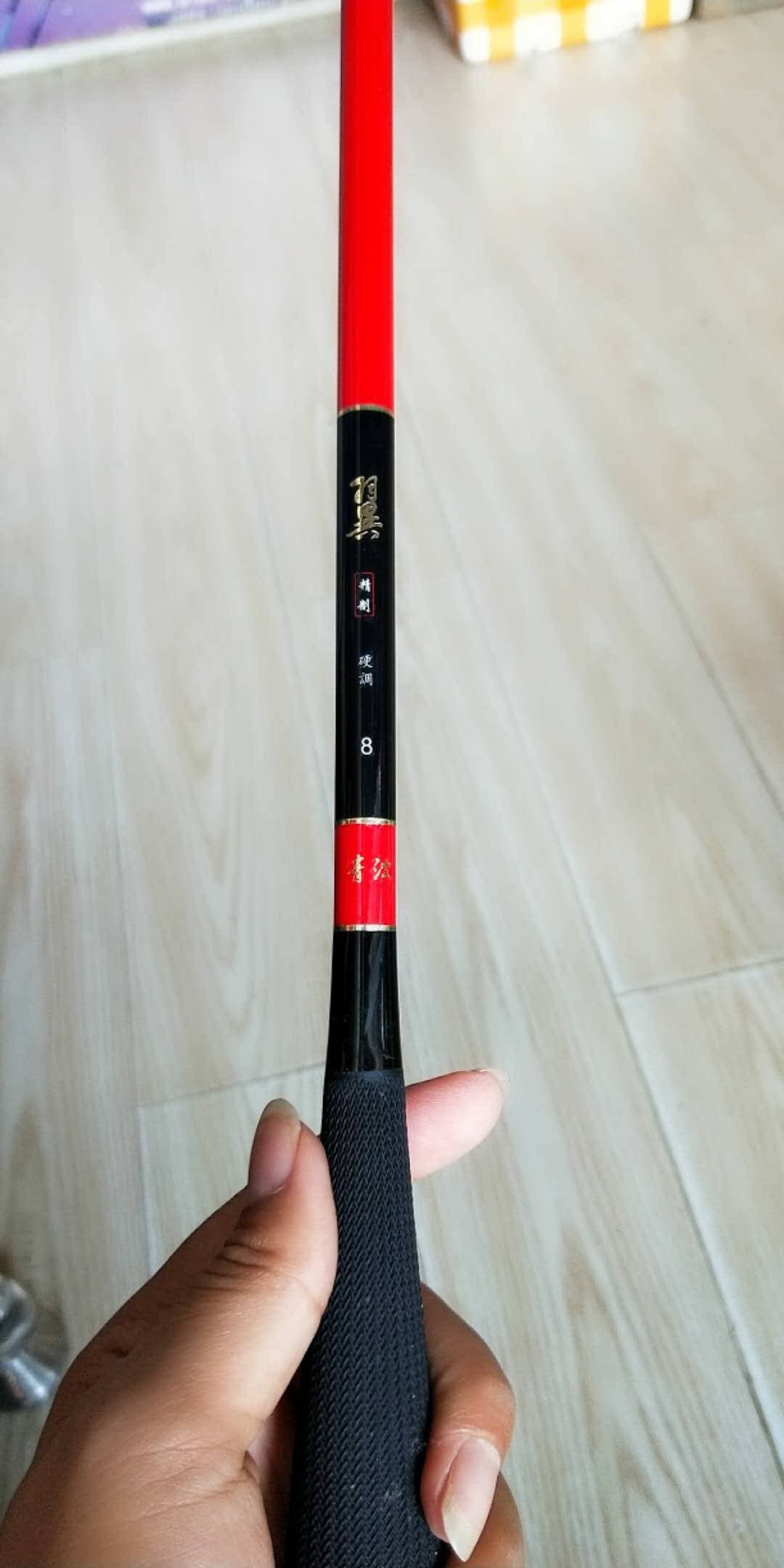 碧波bibo翼567891x0台钓竿