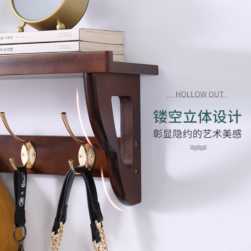 挂衣架壁挂墙上实木置物架挂勾进门玄关衣帽架Q卧室挂衣钩墙壁轻,收纳整理,挂钩/粘钩,淘宝优惠券,粉丝福利购,淘宝优惠卷