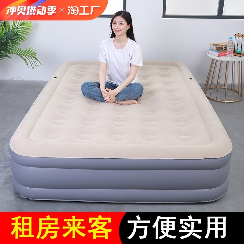 充气床单人1.2折叠充气床垫简易学生气垫床家用打地铺V双人1.5露