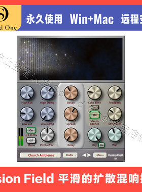 QuikQuak Fusion Field 立体声 平滑扩散混响效果器 混音音频插件
