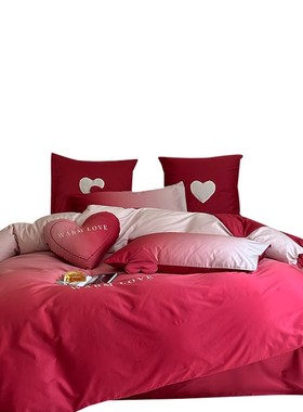 美谊家纺浪漫结婚床上用品四件套纯棉100LS婚庆被套罩喜被红色新