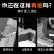 裁板神器c多功能便携切木板瓷砖靠山切割机固定支架木工工具不锈