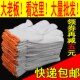 劳保棉线手套f加厚耐磨白色尼龙手套工作修理劳动纱线手套 包邮