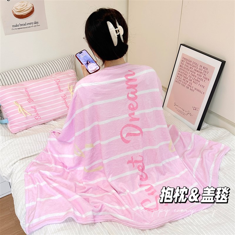 抱枕被子两d用毯子二合一车载办公室午睡枕头腰靠沙发客厅靠背垫