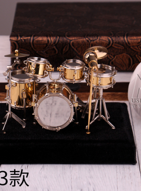 迷你架子鼓模型i摆件纯铜镀金架子鼓礼品摆件含防尘罩包邮打击乐