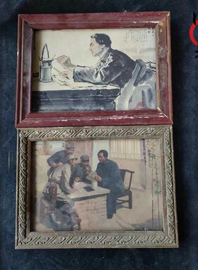 革命老物件草鞋博物馆橱窗军迷装B饰摆件抗战马灯影视道具红军纪