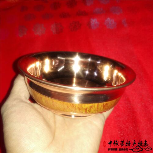 内蒙古纯铜碗红铜双层p奶茶碗蒙古碗蒙餐餐具防烫八宝碗民族酒碗
