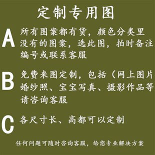 推拉电表箱仿古浮雕框遮挡配电y柜壁画墙面凸出隐藏挂画导轨滑道