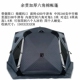 余贯3.3米六角加厚保暖棉u帐篷 旦特 带烟筒口柴暖口可配防雨罩元