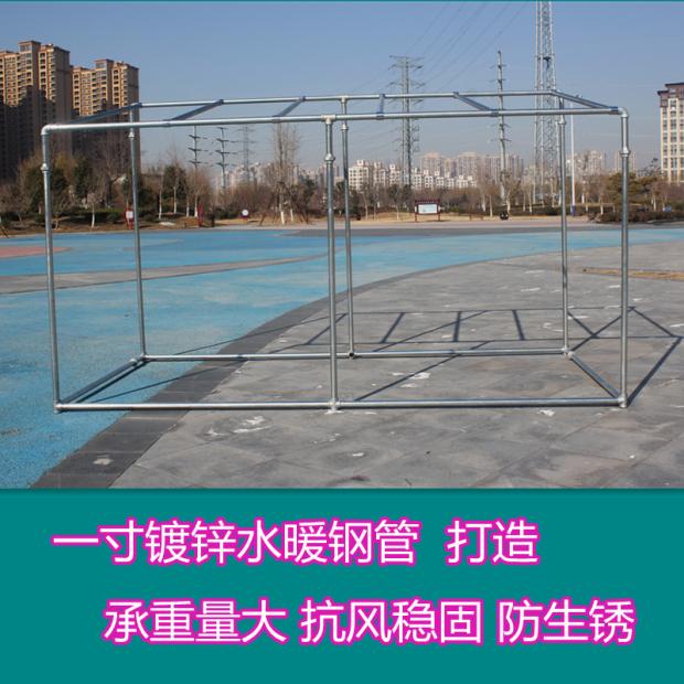 加粗镀锌钢管落地晾n衣架高低晒架抗风衣架置地爬藤架遮阳货架凉