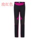 长裤 新款 徒步登山R裤 透气防水快干裤 弹力速干 春秋户外女士速干裤