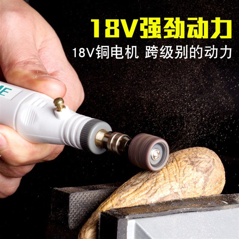 电磨机小型c微型电钻小迷你家用电磨玉石雕刻机木工电动打磨机工