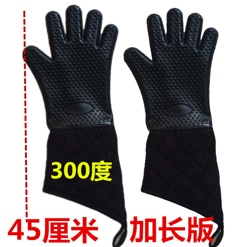 一双隔热防烫手套烤箱专用耐高温加厚厨房烘焙Q硅胶微波炉手套包