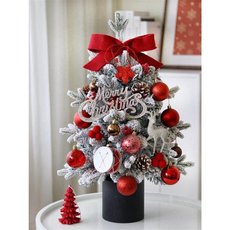 2024新款家用桌面小型圣诞树装饰摆件迷你dViy套餐材料包