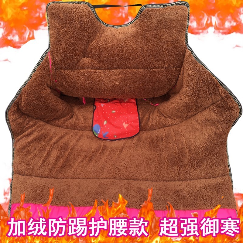 电动车挡风e被冬季男士暖途挡风被男士挡风被挡风被电动车冬季好