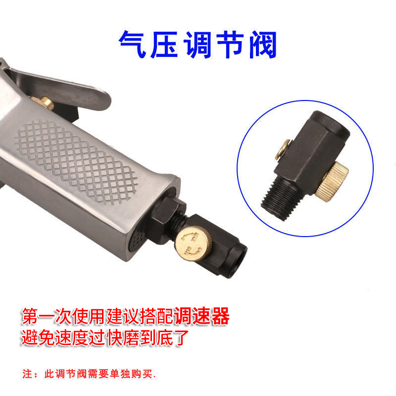 气动砂带机水包砂打磨器磨槽神器B仿石漆凹槽深槽磨边工具外墙锉