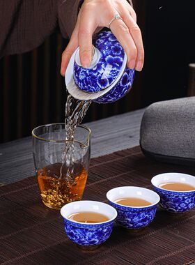 青花瓷盖碗便携式户外旅t行茶具套装茶盏喝茶碗功夫品茗杯陶瓷茶