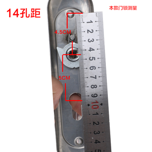 卧室房门锁 把手 面板配件50中心卧室房间木N门锁14孔距不锈钢门