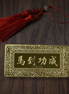 仿真金条金砖纯铜镀金金块马到成功投资样K品金条银行金店开业摆