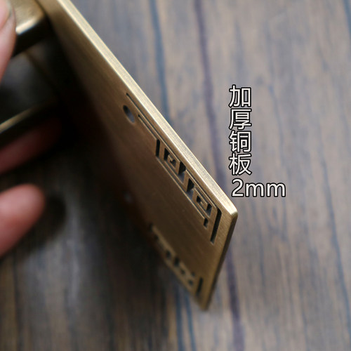 仿古中式木门纯铜加厚对开门锁插门闩全铜L门栓复古插销送锁免打