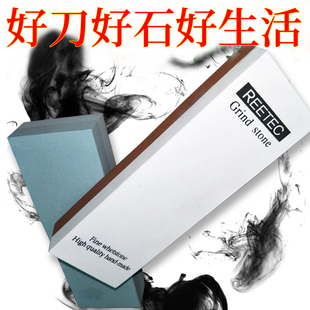 超木工细 3000 双面细磨油石I 磨刀石 镜面家用厨房 8000目