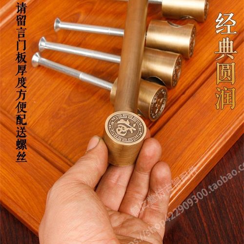 中式仿古纯铜大门门栓插销农村实木门别墅门老式全铜Y古建门锁门