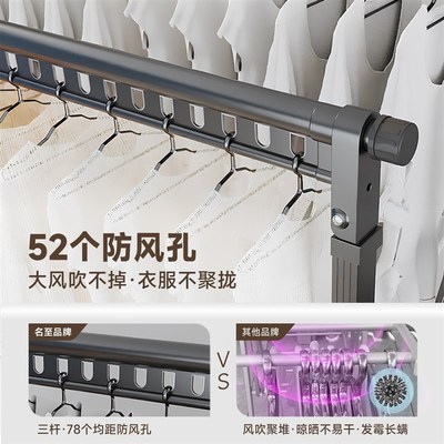 室外晾衣架落地防风户外r阳台露台别墅庭院可移动折叠铝合金凉衣
