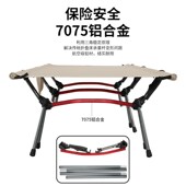 户外家用折叠行军床n单人午休办公室午睡医院陪护便携懒人简易躺