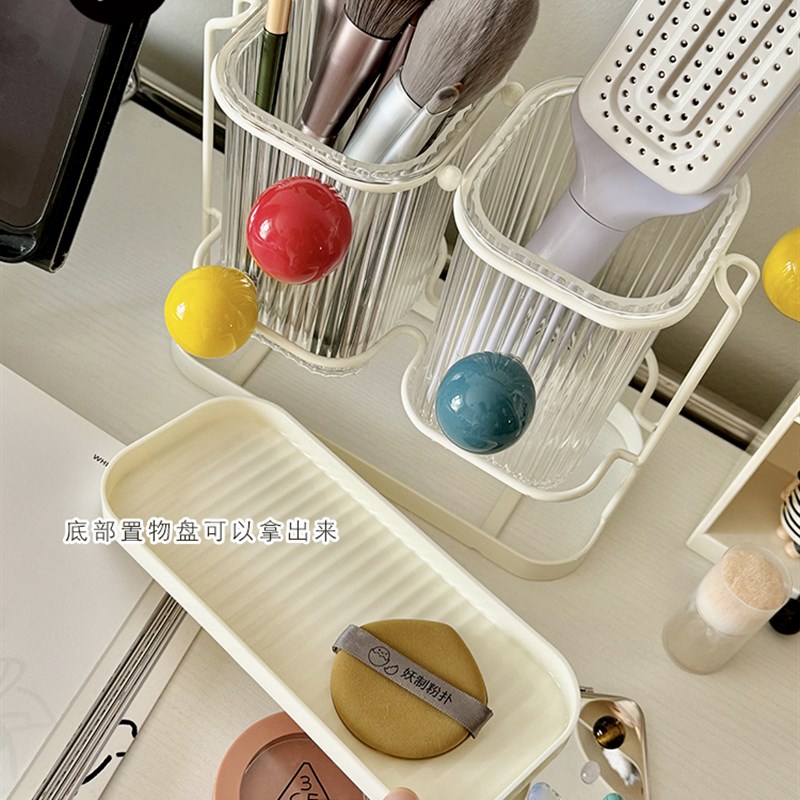 多巴胺奶油风化妆刷桶梳妆台桌面文具收纳笔N筒梳子化妆工具收纳