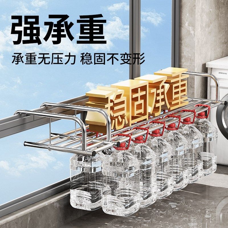 阳台晾衣神器防j盗窗护栏窗外晾衣架窗户晾晒杆窗台室外伸缩晒鞋