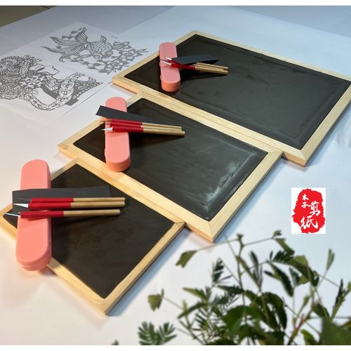 手工专业剪纸工具蜡盘刻纸专用蜡板垫板新手刻纸Q刻盘传统手工DIY