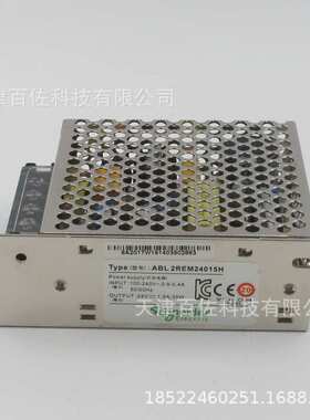 ABL开关电源ABL2REM24015K电源代替ABL2REM24015H开关电源
