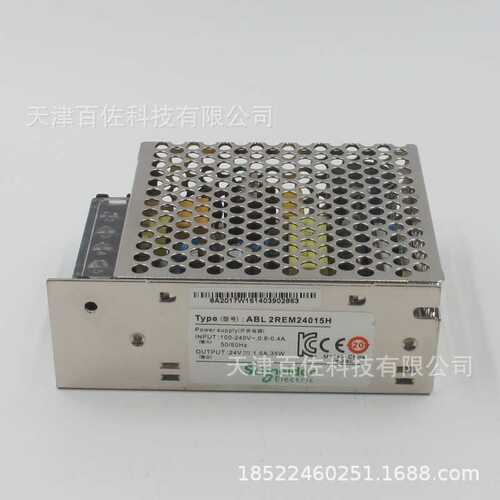 ABL开关电源ABL2REM24015K电源代替ABL2REM24015H开关电源