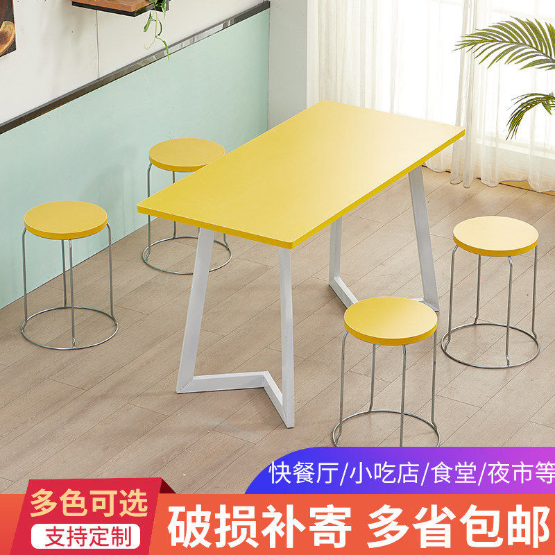 简易快餐桌椅奶茶店咖啡厅汉堡店甜品店简约商用清新餐桌椅组合