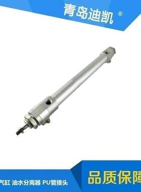 RHCB气缸RHCB20-25-32-40-50-63-80-100/200/300/400/500/600/700