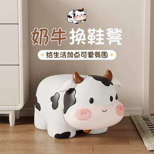 换鞋凳摆件客厅可坐式卡通可爱门口换鞋凳家用奶油风凳子动物凳子