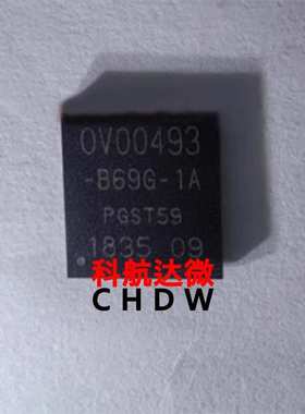 OV09716-E66Y-OG OV09716-E66Y-LE OV10643-N79Y-RF 图像传感器IC