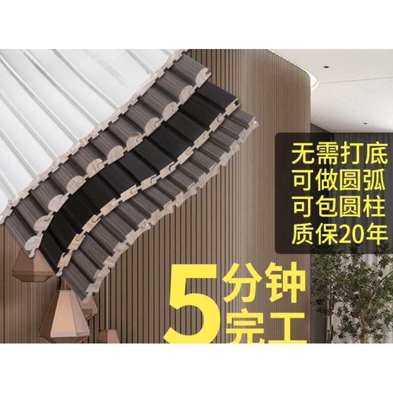 网红实木圆弧旋转格栅板包圆柱体波浪长城板客厅电视背景墙木饰面,机械设备,其他机械设备,淘宝优惠券,粉丝福利购,淘宝优惠卷