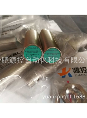 ENA36IL-S06SA5-1213SG1-RC1倍加福P+F编码器