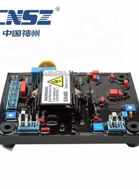 SX460  柴油发电机配件 自动电压调节器 调压板  红色 AVR
