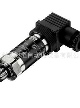 trafag压力变送器EXNT10.0A防爆型压力传感器8292.78.2517.05