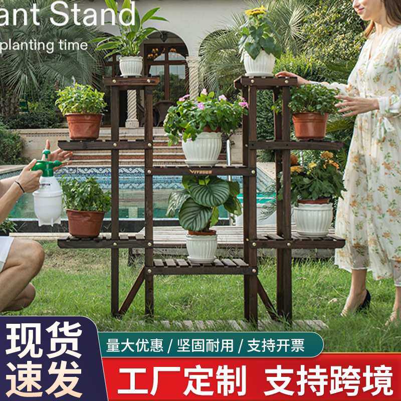 落地式花架子室内多层阳台实木置物架吊兰花盆架多肉绿萝客厅,机械设备,其他机械设备,淘宝优惠券,粉丝福利购,淘宝优惠卷