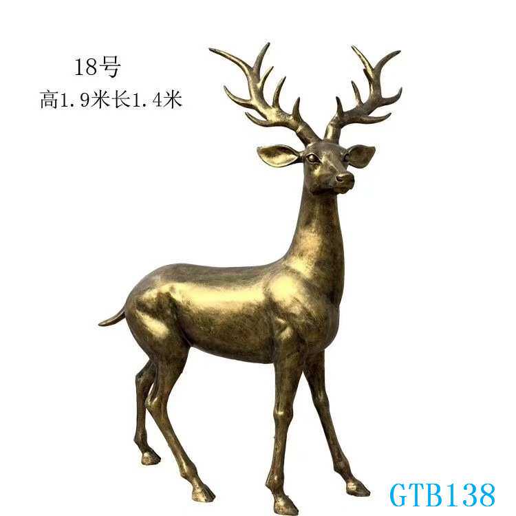 定制玻璃钢梅花鹿雕塑园林摆件动物几何鹿商场花园庭院装饰