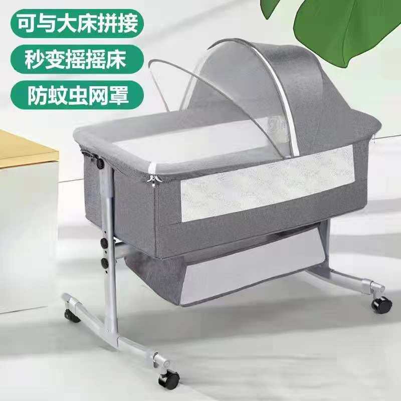 新生儿婴儿床可移动便携式带护栏安抚宝宝睡床带轮子的儿童摇床