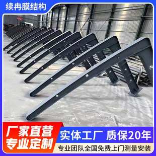 膜结构钢梁加工车棚大梁7字型定 制钢结构停车棚立柱挑梁钢架焊接