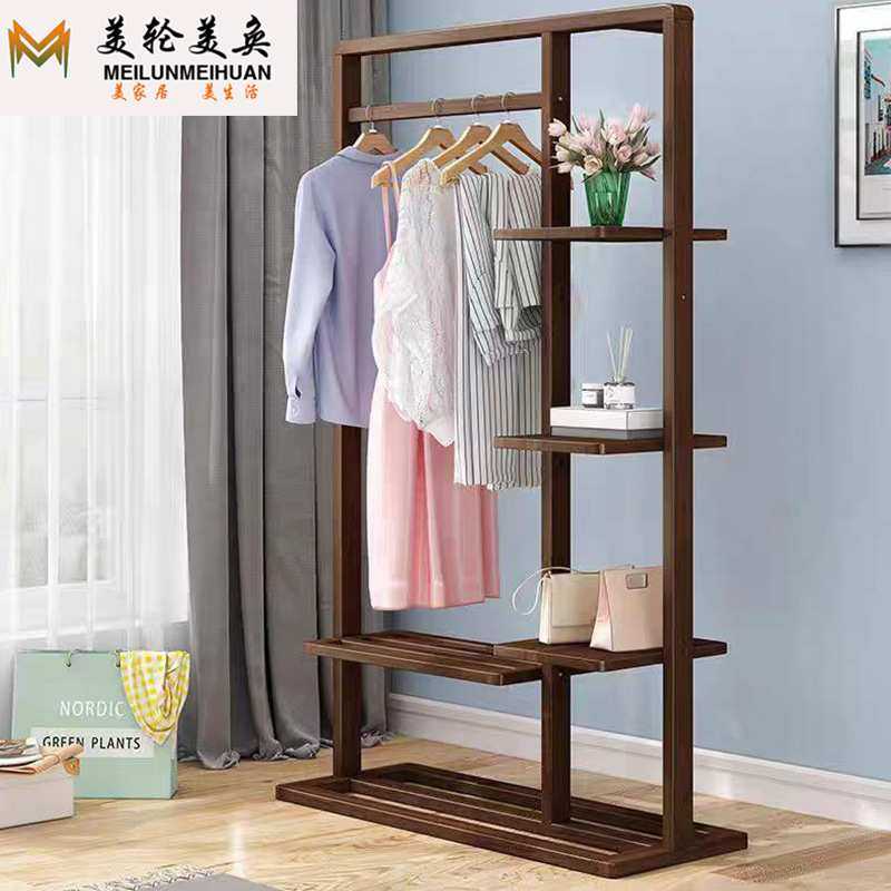 实木落地式衣帽架家用置物收纳架衣服架子卧室家具现代简约挂衣架,机械设备,其他机械设备,淘宝优惠券,粉丝福利购,淘宝优惠卷