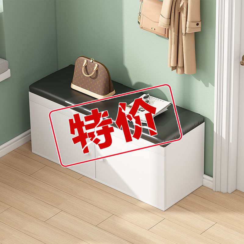 鞋架子简易门口换鞋凳家用室内好看省空间穿鞋凳子网红可坐式鞋柜
