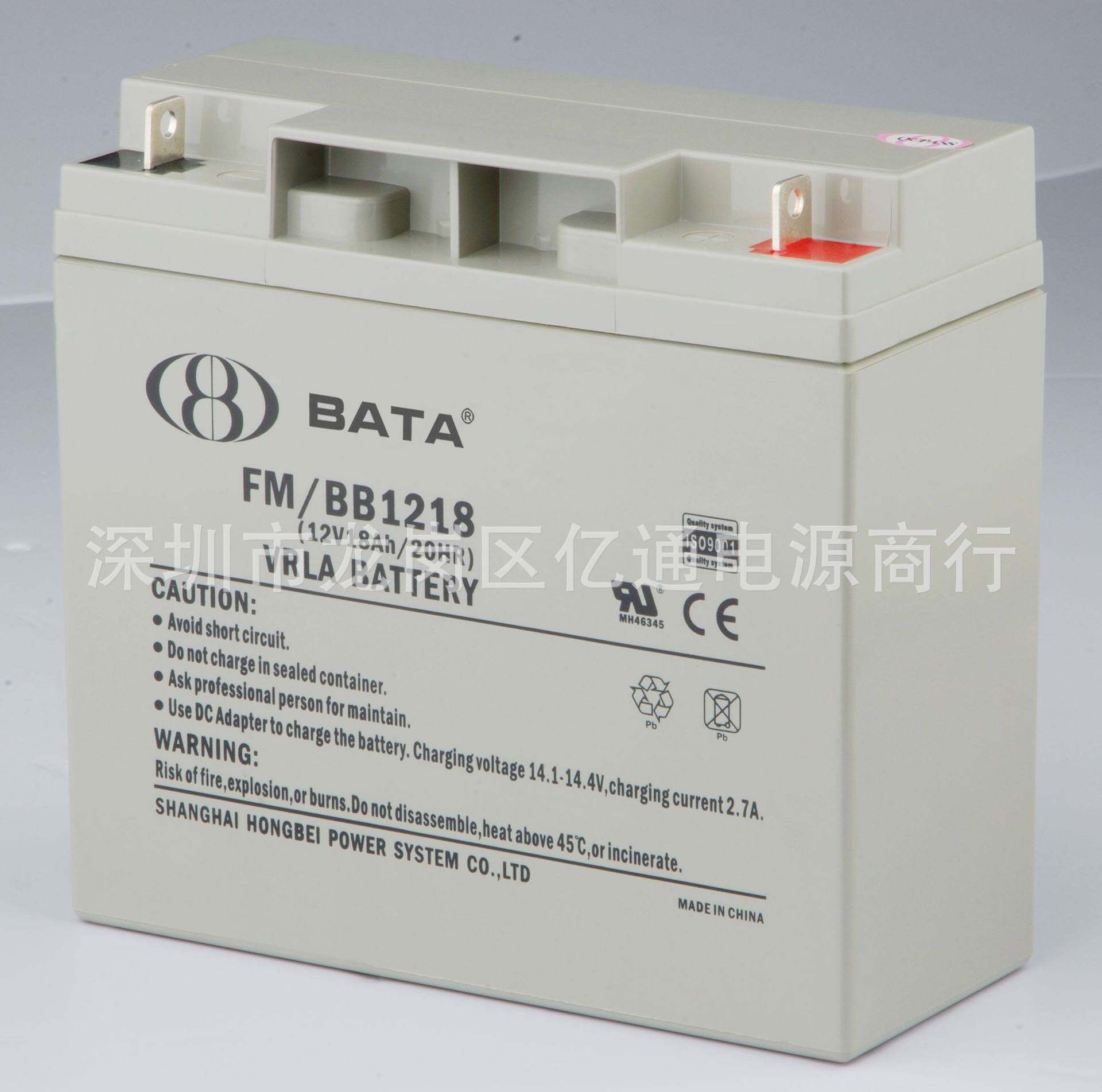UPS电源电池FM/BB121812V18AH鸿贝BATA铅酸蓄电池直流屏储能专用