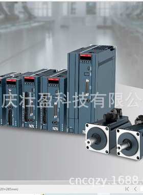 苏州安驰AS770P-2T2R8伺服驱动器AS770N-2T1R6