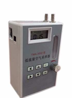 低流量空气采样器 20-500ml 型号:TY177-TWA-300Z库号：M339704